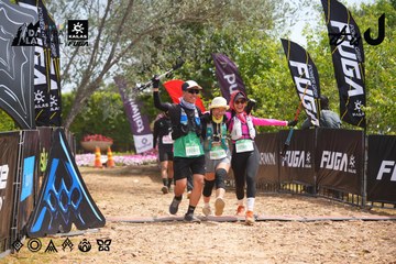 Dalat Ultra Trail 2026 - Ảnh #4866289