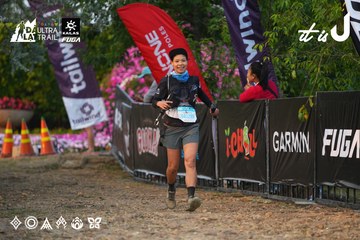 Dalat Ultra Trail 2026 - Ảnh #4745521