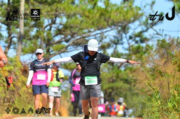 Dalat Ultra Trail 2026 - Ảnh #4749685