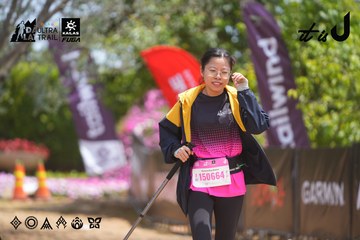 Dalat Ultra Trail 2026 - Ảnh #4868653