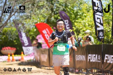 Dalat Ultra Trail 2026 - Ảnh #4703619