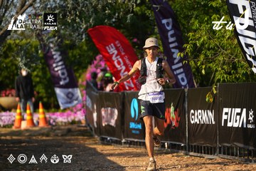 Dalat Ultra Trail 2026 - Ảnh #4742126