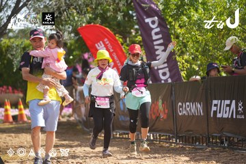 Dalat Ultra Trail 2026 - Ảnh #4901457