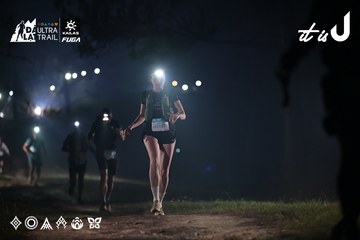Dalat Ultra Trail 2026 - Ảnh #4707642