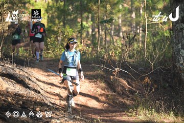 Dalat Ultra Trail 2026 - Ảnh #4878425