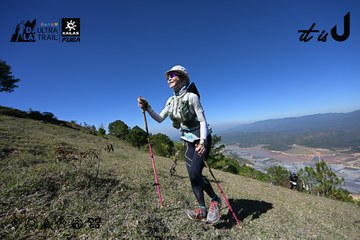 Dalat Ultra Trail 2026 - Ảnh #4734235