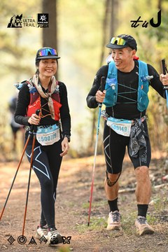 Dalat Ultra Trail 2026 - Ảnh #4706777