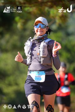 Dalat Ultra Trail 2026 - Ảnh #4909369