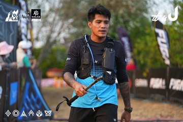 Dalat Ultra Trail 2026 - Ảnh #4745423