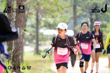 Dalat Ultra Trail 2026 - Ảnh #4835104