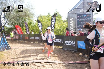 Dalat Ultra Trail 2026 - Ảnh #4863110