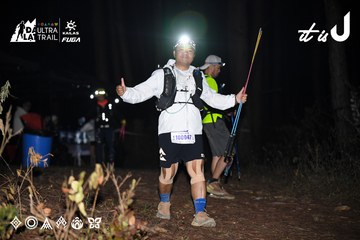 Dalat Ultra Trail 2026 - Ảnh #4704454