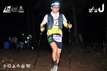 Dalat Ultra Trail 2026 - Ảnh #4703764