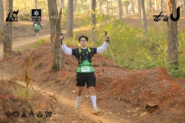 Dalat Ultra Trail 2026 - Ảnh #4841814