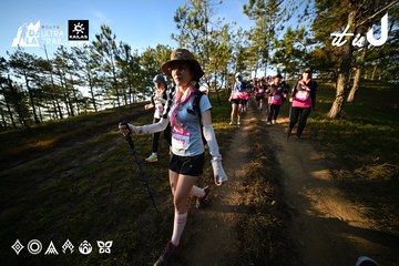 Dalat Ultra Trail 2026 - Ảnh #4910451