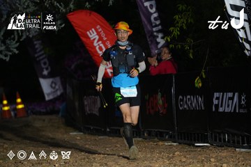 Dalat Ultra Trail 2026 - Ảnh #4757373