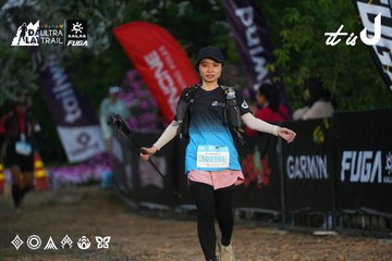 Dalat Ultra Trail 2026 - Ảnh #4756775