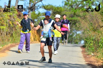 Dalat Ultra Trail 2026 - Ảnh #4748850