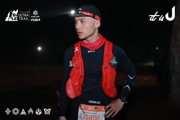 Dalat Ultra Trail 2026 - Ảnh #4738330
