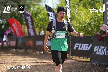 Dalat Ultra Trail 2026 - Ảnh #4898947