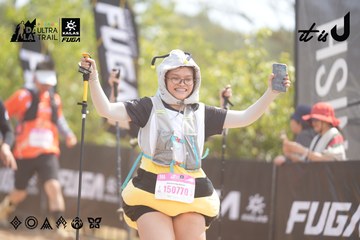 Dalat Ultra Trail 2026 - Ảnh #4858990