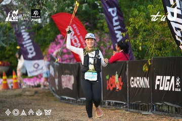 Dalat Ultra Trail 2026 - Ảnh #4745300