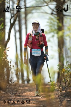 Dalat Ultra Trail 2026 - Ảnh #4718500