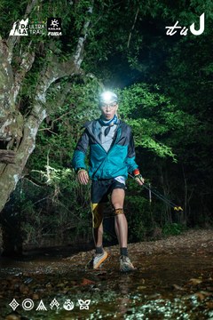 Dalat Ultra Trail 2026 - Ảnh #4906711