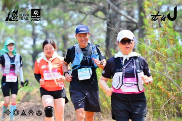 Dalat Ultra Trail 2026 - Ảnh #4873790