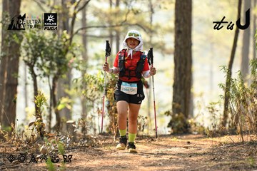 Dalat Ultra Trail 2026 - Ảnh #4706812