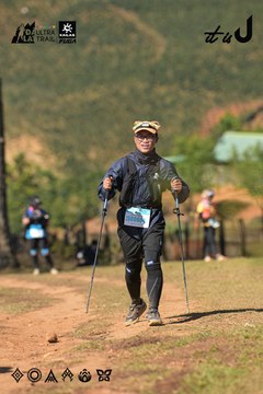 Dalat Ultra Trail 2026 - Ảnh #4716587