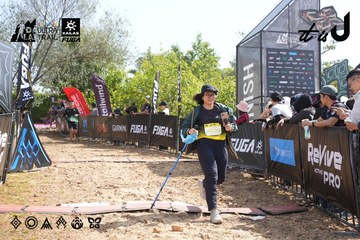 Dalat Ultra Trail 2026 - Ảnh #4864151