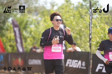 Dalat Ultra Trail 2026 - Ảnh #4858487