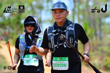 Dalat Ultra Trail 2026 - Ảnh #4876825