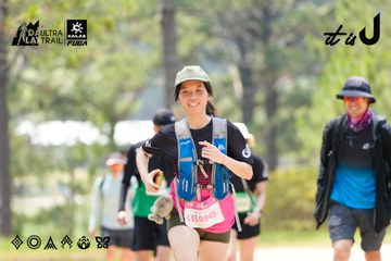 Dalat Ultra Trail 2026 - Ảnh #4835090