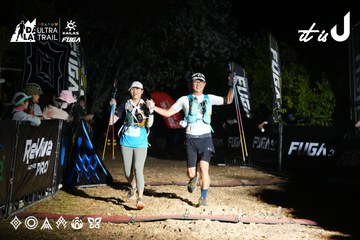 Dalat Ultra Trail 2026 - Ảnh #4758472