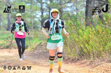 Dalat Ultra Trail 2026 - Ảnh #4873969