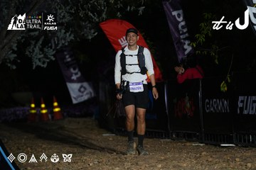 Dalat Ultra Trail 2026 - Ảnh #4757427