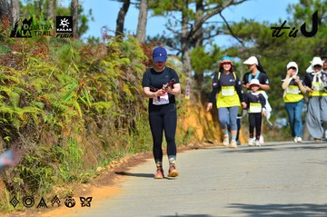 Dalat Ultra Trail 2026 - Ảnh #4749062