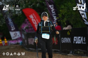 Dalat Ultra Trail 2026 - Ảnh #4756811