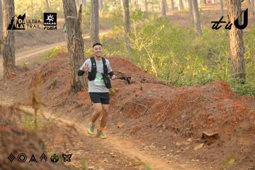 Dalat Ultra Trail 2026 - Ảnh #4841859