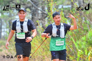 Dalat Ultra Trail 2026 - Ảnh #4874537