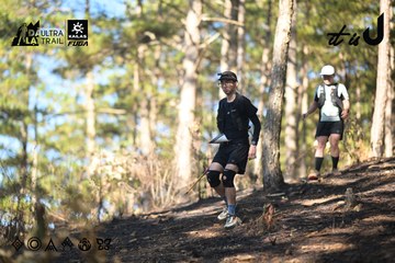 Dalat Ultra Trail 2026 - Ảnh #4878728