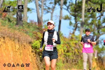 Dalat Ultra Trail 2026 - Ảnh #4749622