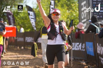 Dalat Ultra Trail 2026 - Ảnh #4898825