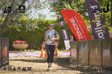 Dalat Ultra Trail 2026 - Ảnh #4684417