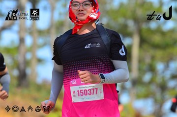 Dalat Ultra Trail 2026 - Ảnh #4749543