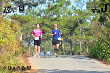 Dalat Ultra Trail 2026 - Ảnh #4781344