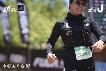 Dalat Ultra Trail 2026 - Ảnh #4693440