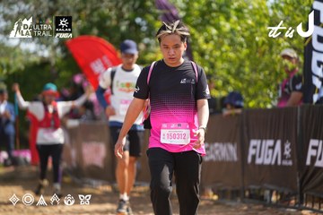 Dalat Ultra Trail 2026 - Ảnh #4901117